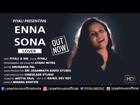 PIYALI DAS Enna sona c...