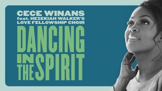 "Dancing In The Spirit" - Lyric Video (30 Second Clip)