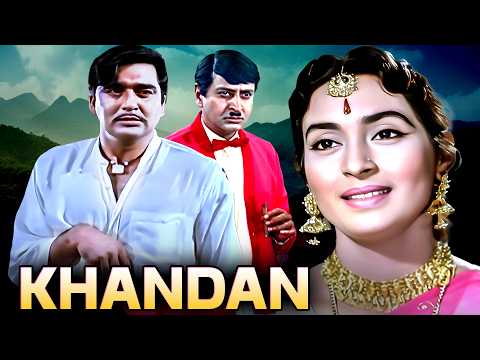 Khandan (1965) - Full Hindi Movie | Sunil Dutt | Nutan | Pran | Om Prakash | Superhit Bollywood Film