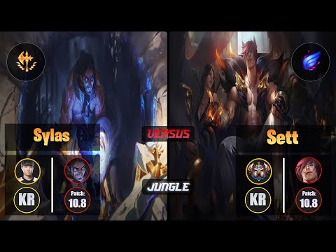 Cuzz SYLAS (Jungle) [Conqueror] VS SETT - Challenger KR Patch 10.8