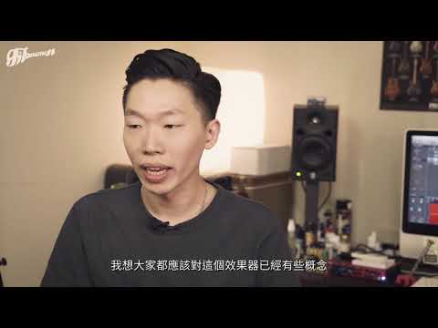 King Tone Guitar - The Duellist Demo