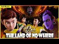 எங்கும் இல்லாத நிலம் தெரியாத பயணம் Rudra