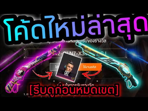 ฟีฟาย