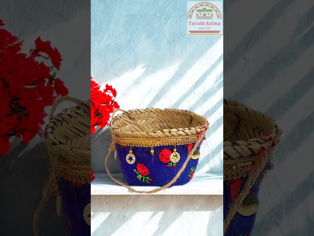 زمبيل شالكي صغير