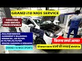 Hyundai Grand I10 NIOS 43000 KMS PAID SERVICE FROM HYUNDAI Grandi10nios Hyundaigrandi10