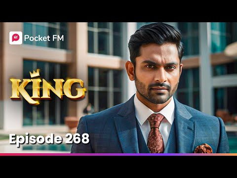 నీరజ, సాగర్‌లను అనుమానించిన అఖిల..! | King CEO | Episode 268 | Pocket FM