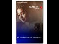 Meri Sanso Me Basa Hai Tera Hee Ek 20020what S App Status Song