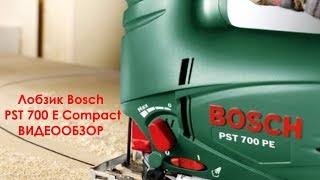 Bosch PST 700 E (06033A0020) - відео 9