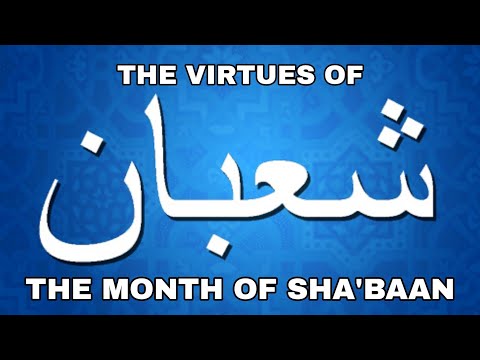 The Forgotten Month Before Ramadan: The Virtues & Importance of Sha’ban