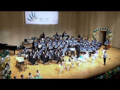 Musicphilic Winds Annual Concert 2017 - In a Persian Market