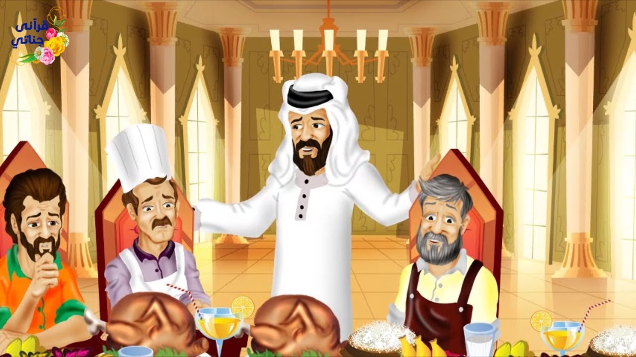 قصة رائعة!!كيف تحول هذا الفتى الفقير إلى غني بنصيحة أمه بعد مفاجئة مذهلة ؟؟