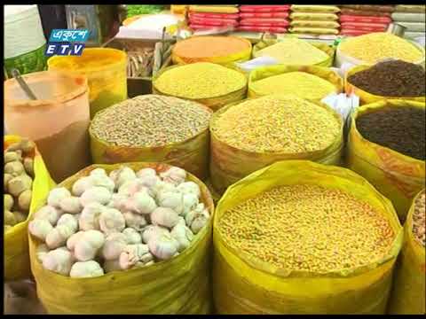 শীতকালীন সবজি ও মাছের বাজারে স্বস্তি মিলেছে