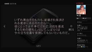 今日も妹にやれとせがまれて【バイオ4】the another order