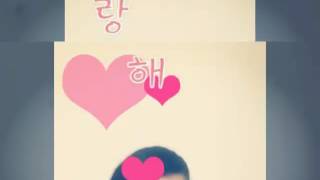 Love you mariam and Shahad and lulu and Hausa and