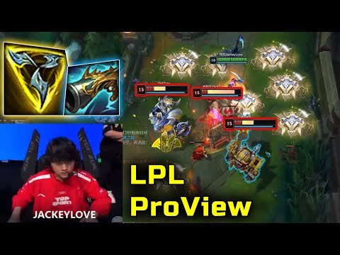 TES JackeyLove : His DRAVEN is a Beast
