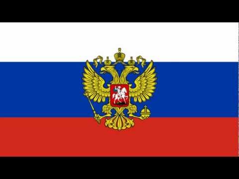 Russian National Anthem Instrumental