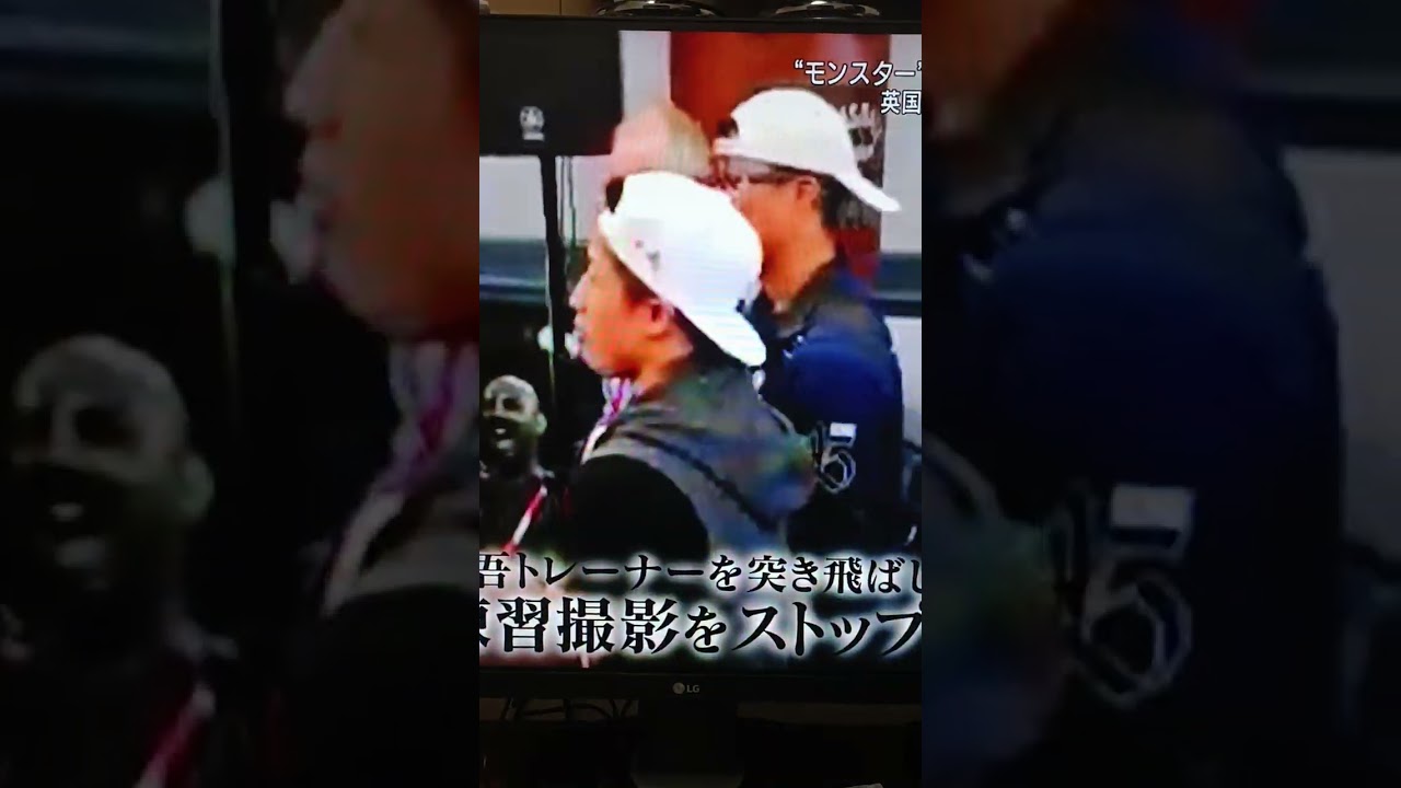 2019/05/18　ＷＢＳＳバンタム級トーナメント準決勝（イギリス・スコットランド・グラスゴー）　井上尚弥vsエマヌエル・ロドリゲス　IBF世界バンタム級タイトルマッチ・WBA防衛2