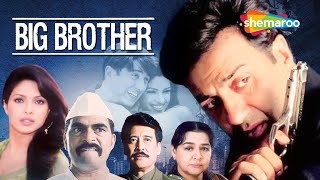 Big Brother (HD) - Full Action Movie  Sunny Deol -