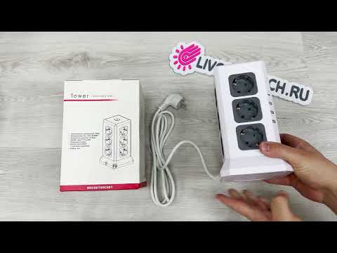 Удлинитель Tower Extended 12 Euro 16A, 4 USB 3A+C с блоком 5В/3.4А, кабель 2, 0м RocketSocket, цвет белый-серый GNS5004