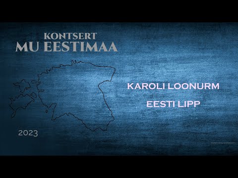 Karoli Loonurm- Eesti lipp (autor Kersti Kuusk)