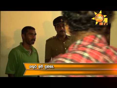 Hiru TV News CIA | NUGEGODA LIQUER RAID PART 2 | 2014-05-22 