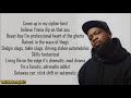 Jeru the Damaja - Invasion (Lyrics)