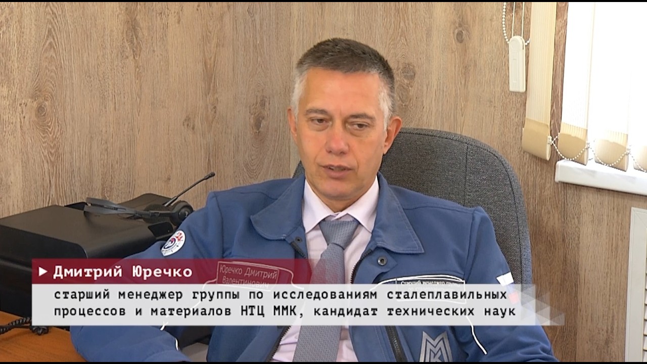 Время местное. Эфир: 08-09-2026 - Награда за доблестный труд