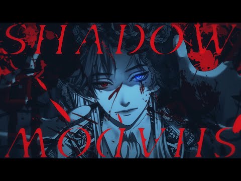 【Cover】Shadow Shadow / Ver. Varchiere Noctis