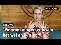 Lars (18) mag niet met nagellak achter de kassa zitten | RTV Oost