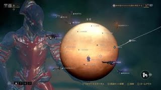 【課金武器】WARFRAME_#3.5