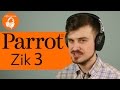 Видеообзор Parrot Zik 3 (Camel Leather Grain)
