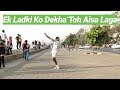 Ek Ladki Ko Dekha Toh Aisa Laga | Nicky Pinto | Dance Choreography Ek Ladki Ko Dekha Toh Aisa Laga | Nicky Pinto | Dance Choreography