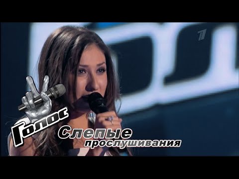 Margarita Pozoyan "I Will Always Love You" | The Voice of Russia 1 | Blind Auditions