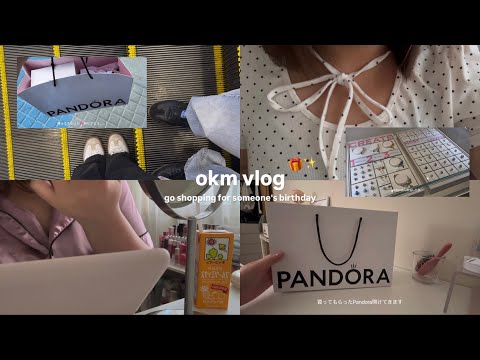 《vlog》mybirthday shopping✨初Pandora買った日🎁//