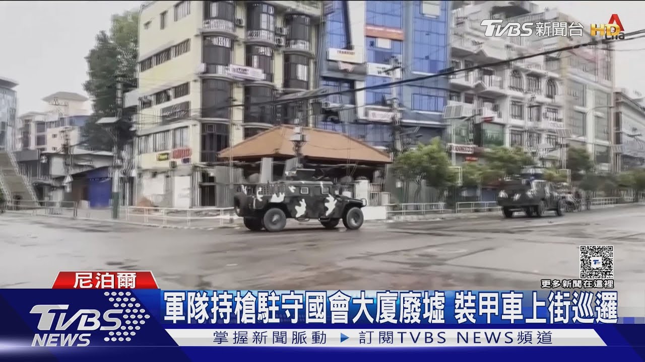 尼泊爾抗議者攔車縱火! 加德滿都機場復航 遊客急逃回國