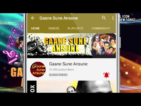 Song:- Meri Jaane Jaana     Singer(s):- Parvez Gayatri     Movie:- Insaaf (1997)