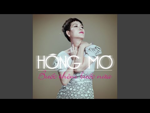 Không phải là tình yêu - Hồng Mơ