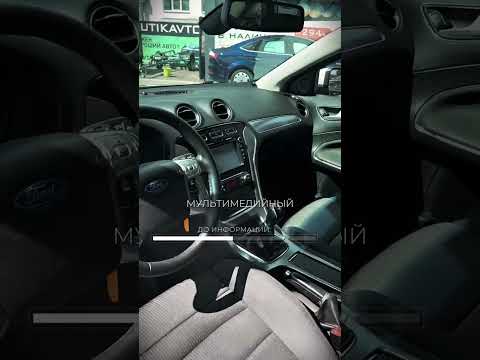 фото ford mondeo iv рестайлинг 0