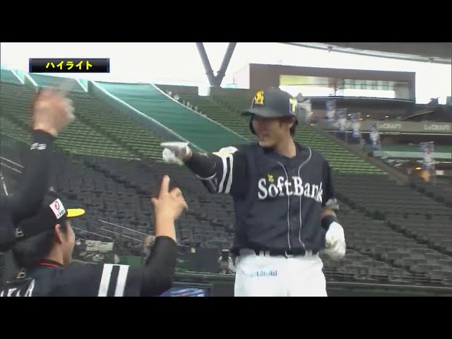 6/28 L-H 5回裏終了後ハイライト