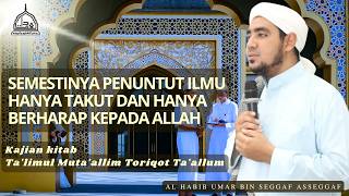 Download lagu SEMESTINYA PENUNTUT ILMU HANYA TAKUT DAN HANYA BERHARAP KEPADA ALLAH mp3 Download lagu SEMESTINYA PENUNTUT ILMU HANYA TAKUT DAN HANYA BERHARAP KEPADA ALLAH mp3