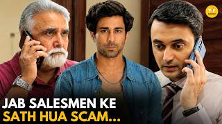 Jab Salesman Ke Saath Hua Scam || Sapne V/S Everyone || TVF Rewind