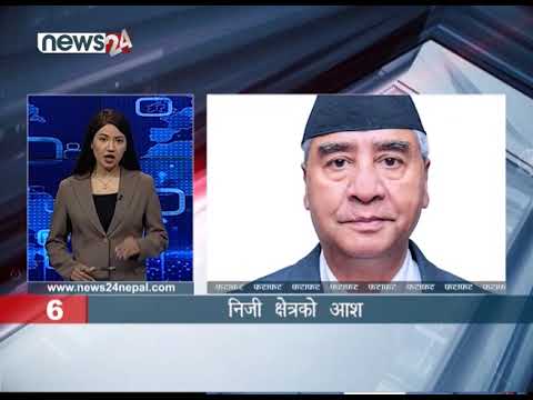 EVENING NEWS FATAFAT - NEWS24 TV