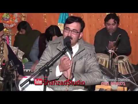 Singer Muntazir  Song👈 Shom LeWany DA Jodaya DA Allah Bekh OBasii 😇😇