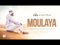 Maulaya Salli Wa Sallim (2021) - Official NO MUSIC Version | Mohamed A (Lyrics)