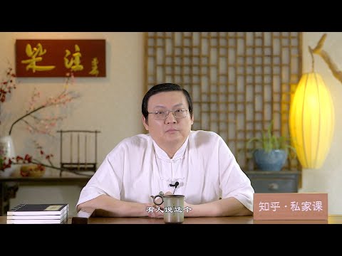 寧可信其有 不可信其無