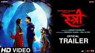 Stree Official Trailer | Rajkummar Rao, Shraddha Kapoor, Dinesh Vijan, Raj&DK, Amar Kaushik | Aug 31