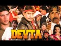 Devta HD Bollywood Superhit Action Movie Mithun Chakraborty Aditya Pancholi Ayushi