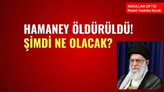 HAMANEY ÖLDÜRÜLDÜ! ŞİMDİ NE OLACAK?