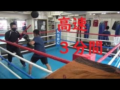 スティックミットを高速Ver.で３分間やってみた・その２