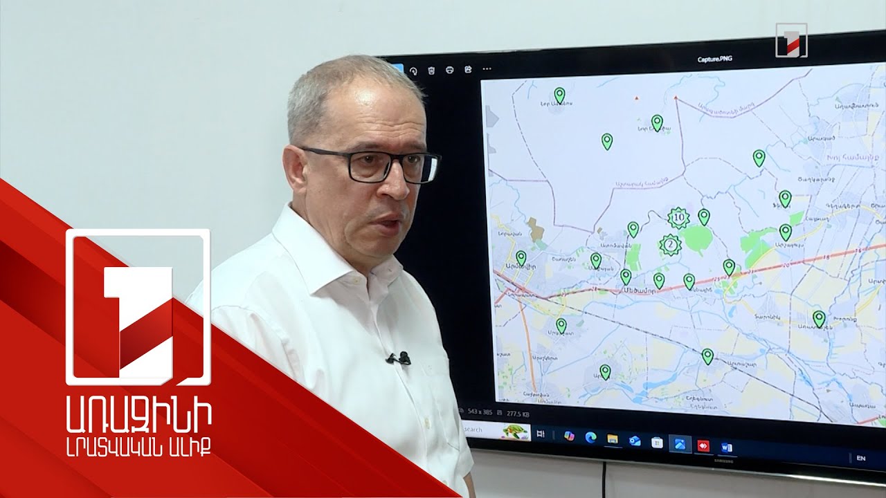 Հայաստանում բնական ռադիոակտիվ ֆոնի որևէ փոփոխություն արձանագրված չէ